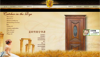 匯豪門業案例解析 尚品廣告在東莞品牌形象構建中的多維設計實踐